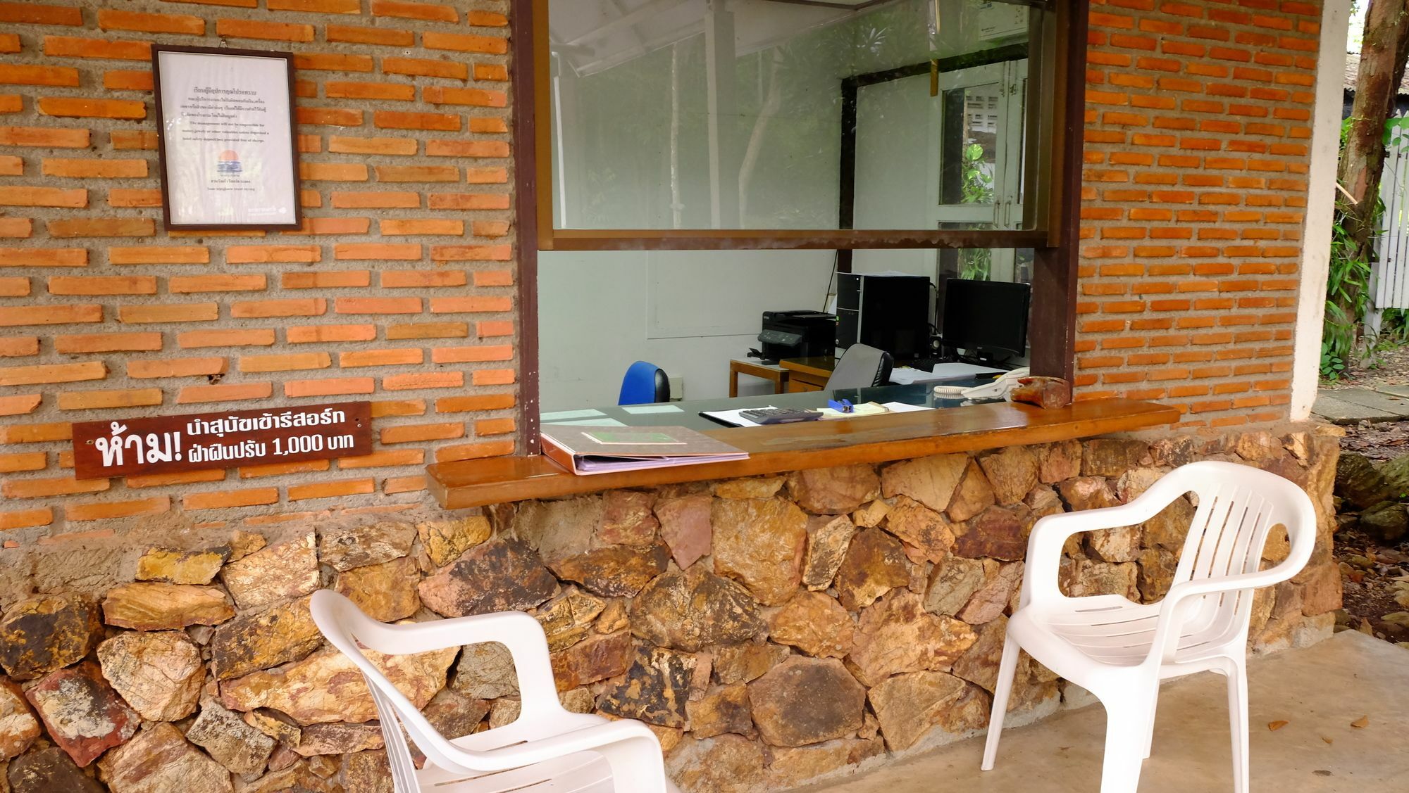 Wang Kaew Resort Rayong Exterior foto